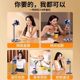휴대 전화 데스크탑 스탠드 2024 새로운 금속 촬영 랙 게으른 범용 범용 촬영 Douyin 지원 스탠드 리프팅 및 회전하는 휴대 전화 스탠드 다기능 비디오 조절 가능 휴대 전화 데스크탑 스탠드 2024 새로운 금속 촬영 랙 게으른 범용 범용 촬영 Douyin 지원 스탠드 리프팅 및 회전하는 휴대 전화 스탠드 다기능 비디오 조절 가능