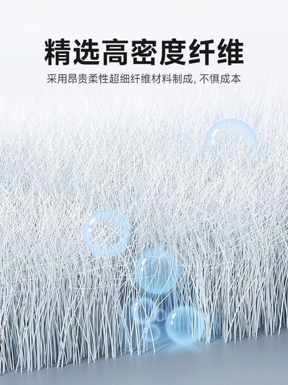 Apple Polishing Cloth 휴대 전화 화면 청소 천을 사과 컴퓨터 MacBook 화면 화면 와이프 iPad 태블릿 시계 카메라 렌즈 안경 천 안경 천정 도구 마이크로 화이버 Apple Polishing Cloth 휴대 전화 화면 청소 천을 사과 컴퓨터 MacBook 화면 화면 와이프 iPad 태블릿 시계 카메라 렌즈 안경 천 안경 천정 도구 마이크로 화이버