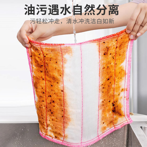 주방 특수 걸레를위한 식기 세척기, 두껍게, 머리를 제거하고, 기름을 제거하고, 흡수하고, 깨끗하고, 깨끗하고, 깨끗하고, 깨끗하고, 깨끗하고, 깨끗하고, 깨끗하고 깨끗하고 깨끗하고 깨끗하고 깨끗하고 깨끗하고 깨끗하고 깨끗하고 깨끗하고 깨끗하고 깨끗하고 깨끗하고 깨끗하고 깨끗하고 깨끗하고 깨끗하고 깨끗하고 깨끗하고 깨끗하고 깨끗하고 깨끗하고 깨끗하고 깨끗하고 깨끗하고 깨끗하고 깨끗하고 깨끗하고 깨끗하고 깨끗하고 깨끗하고 깨끗하고 깨끗하고 깨끗하고 깨끗하고 깨끗하고 깨끗하고 깨끗하고 깨끗하고 깨끗하고 깨끗하고 깨끗하고 깨끗하고 깨끗하고 깨끗하고 깨끗하고 깨끗하고 깨끗하고 깨끗하고 깨끗합니다. clean, clean, clean, clean, clean, clean, clean, clean, clean, clean, clean, clean, clean, clean, clean, clean, clean, clean, clean, clean, clean, clean, clean, clean, clean, clean, clean, clean, clean, clean, clean, clean, clean, clean, clean, clean, clean, clean, clean, clean, clean, clean, clean, clean, clean, clean, clean, clean, clean, clean, clean, clean, clean, clean, clean, clean, clean, clean, clean, clean, clean, clean, clean, clean, clean, clean, clean, clean, clean, clean, clean, clean, clean, clean, clean, clean, clean, clean, clean, clean, clean, clean, clean, clean, clean, clean, clean, clean, clean, clean, clean, clean, clean, clean, clean, clean, clean, clean, clean, clean, clean, clean, clean, clean, clean, clean, clean, clean, clean, clean, clean, clean, clean, clean, clean, clean, clean, clean, clean, clean, clean, clean, clean, clean, clean, clean, clean, clean, clean, clean, clean, clean, clean, clean, clean, clean, clean, clean, clean, clean, clean, clean, clean, clean, clean, clean, clean, clean, clean, clean, clean, clean, clean, clean, clean, clean, clean, clean, clean, clean, clean, clean, clean, clean, clean, clean, clean, clean, clean, clean, clean, clean, clean, clean, clean, clean, clean, 깨끗하고 깨끗하고 깨끗하고 깨끗하고 깨끗하고 깨끗하고 깨끗하고 깨끗하고 깨끗하고 깨끗하고 깨끗하고 깨끗하고 깨끗하고 깨끗하고 깨끗하고 깨끗하고 깨끗하고 깨끗하고 깨끗하고 깨끗하고 깨끗하고 깨끗합니다. 주방 특수 걸레를위한 식기 세척기, 두껍게, 머리를 제거하고, 기름을 제거하고, 흡수하고, 깨끗하고, 깨끗하고, 깨끗하고, 깨끗하고, 깨끗하고, 깨끗하고, 깨끗하고 깨끗하고 깨끗하고 깨끗하고 깨끗하고 깨끗하고 깨끗하고 깨끗하고 깨끗하고 깨끗하고 깨끗하고 깨끗하고 깨끗하고 깨끗하고 깨끗하고 깨끗하고 깨끗하고 깨끗하고 깨끗하고 깨끗하고 깨끗하고 깨끗하고 깨끗하고 깨끗하고 깨끗하고 깨끗하고 깨끗하고 깨끗하고 깨끗하고 깨끗하고 깨끗하고 깨끗하고 깨끗하고 깨끗하고 깨끗하고 깨끗하고 깨끗하고 깨끗하고 깨끗하고 깨끗하고 깨끗하고 깨끗하고 깨끗하고 깨끗하고 깨끗하고 깨끗하고 깨끗하고 깨끗하고 깨끗합니다. clean, clean, clean, clean, clean, clean, clean, clean, clean, clean, clean, clean, clean, clean, clean, clean, clean, clean, clean, clean, clean, clean, clean, clean, clean, clean, clean, clean, clean, clean, clean, clean, clean, clean, clean, clean, clean, clean, clean, clean, clean, clean, clean, clean, clean, clean, clean, clean, clean, clean, clean, clean, clean, clean, clean, clean, clean, clean, clean, clean, clean, clean, clean, clean, clean, clean, clean, clean, clean, clean, clean, clean, clean, clean, clean, clean, clean, clean, clean, clean, clean, clean, clean, clean, clean, clean, clean, clean, clean, clean, clean, clean, clean, clean, clean, clean, clean, clean, clean, clean, clean, clean, clean, clean, clean, clean, clean, clean, clean, clean, clean, clean, clean, clean, clean, clean, clean, clean, clean, clean, clean, clean, clean, clean, clean, clean, clean, clean, clean, clean, clean, clean, clean, clean, clean, clean, clean, clean, clean, clean, clean, clean, clean, clean, clean, clean, clean, clean, clean, clean, clean, clean, clean, clean, clean, clean, clean, clean, clean, clean, clean, clean, clean, clean, clean, clean, clean, clean, clean, clean, clean, clean, clean, clean, clean, clean, clean, 깨끗하고 깨끗하고 깨끗하고 깨끗하고 깨끗하고 깨끗하고 깨끗하고 깨끗하고 깨끗하고 깨끗하고 깨끗하고 깨끗하고 깨끗하고 깨끗하고 깨끗하고 깨끗하고 깨끗하고 깨끗하고 깨끗하고 깨끗하고 깨끗하고 깨끗합니다.