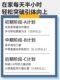 풀업 보조 벨트 풀 로프 피트니스 남성 보조 훈련 장치 수평 바 탄성 로프 스트레칭 국내 생산 선택 풀업 보조 벨트 풀 로프 피트니스 남성 보조 훈련 장치 수평 바 탄성 로프 스트레칭 국내 생산 선택