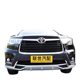 151617 Toyota Highlander 범퍼 전면 범퍼 가드 바 16 리어 가드 바 방지 방지 수정 전면 및 후면 바 151617 Toyota Highlander 범퍼 전면 범퍼 가드 바 16 리어 가드 바 방지 방지 수정 전면 및 후면 바