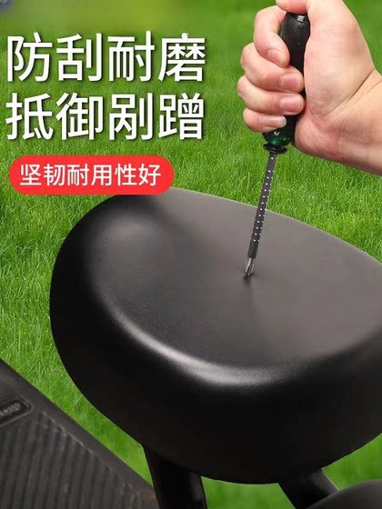 전기 자동차 범용 시트 쿠션 커버 배터리 시트 쿠션 커버 전기 자전거 시트 커버 방수 태양 보호 열 단열재 통기 가능 전기 자동차 범용 시트 쿠션 커버 배터리 시트 쿠션 커버 전기 자전거 시트 커버 방수 태양 보호 열 단열재 통기 가능