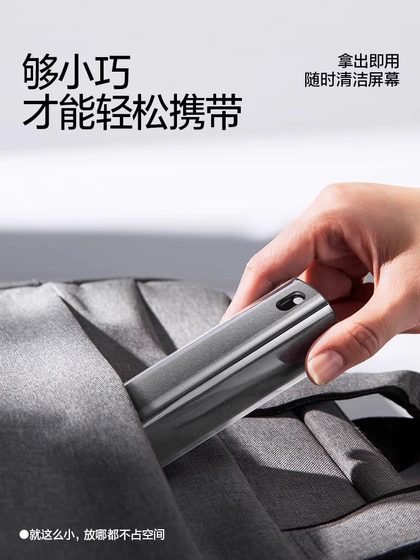 휴대 전화 화면 청소기 멀티 기능 세척 세트 노트북 스프레이 스프레이 스크린 세정 정제 정제 와이프 천 디스플레이 먼지가없는 재 제거 모니터 청소 스프레이 휴대 전화 화면 청소기 멀티 기능 세척 세트 노트북 스프레이 스프레이 스크린 세정 정제 정제 와이프 천 디스플레이 먼지가없는 재 제거 모니터 청소 스프레이