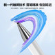 일반 커패시터 펜 아이 패드 스타일러스 태블릿 휴대 전화 스타일러스 펜 애플 Xiaomi Magnetic Stylus Xueersi Learning Machine 페인팅 편집 Huawei Universal 터치 스크린 연필 수리. 일반 커패시터 펜 아이 패드 스타일러스 태블릿 휴대 전화 스타일러스 펜 애플 Xiaomi Magnetic Stylus Xueersi Learning Machine 페인팅 편집 Huawei Universal 터치 스크린 연필 수리.