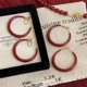 Encore Redro Circle Red Earrings Mosquito Coil Ear Ear Clip Earcing Circle White Ear Studs Solid Silver Encore Redro Circle Red Earrings Mosquito Coil Ear Ear Clip Earcing Circle White Ear Studs Solid Silver