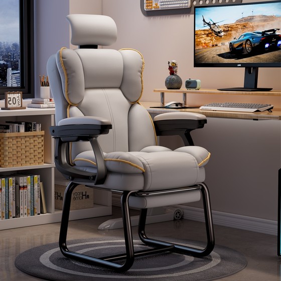 Computer chairs, home comfort, bow office seats, dormitory chairs, backrest desks, sofa chairs, lying e-sports chairs Computer chairs, home comfort, bow office seats, dormitory chairs, backrest desks, sofa chairs, lying e-sports chairs