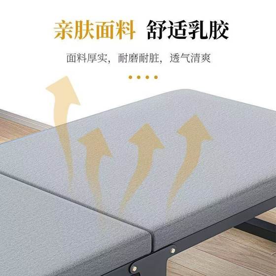 접이식 침대, 점심 시간, 라운지 의자, 사무실 낮잠 아티팩트, 집 싱글 침대, 성인 휴대용 행진 간단한 침대 접이식 침대, 점심 시간, 라운지 의자, 사무실 낮잠 아티팩트, 집 싱글 침대, 성인 휴대용 행진 간단한 침대