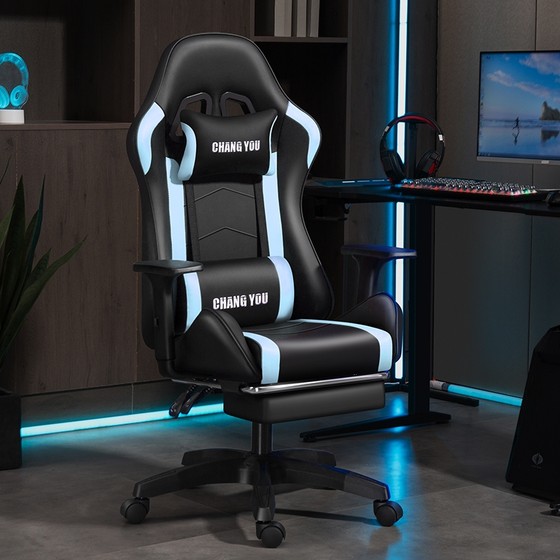 E-sports chair computer chair for home lying office student dormitory gaming chair comfortable long-term sitting lifting ergonomic chair
E-sports chair computer chair for home lying office student dormitory gaming chair comfortable long-term sitting lifting ergonomic chair