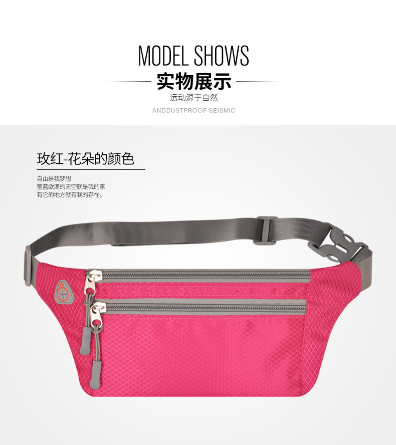 牛津布隐形贴身手机腰包 男女士尼龙腰包 户外运动腰包多功能批发