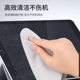 Apple iPhone 휴대 전화 MacBook Polishing Cloth Apple 고밀도 고밀도 고밀도 청소 화면 청소 천에 적용 할 수 있습니다. Apple iPhone 휴대 전화 MacBook Polishing Cloth Apple 고밀도 고밀도 고밀도 청소 화면 청소 천에 적용 할 수 있습니다.