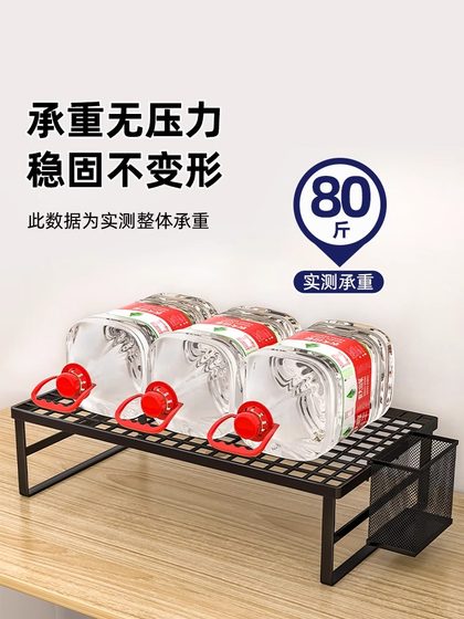 컴퓨터 스탠드 노트북 지원 프레임 바베큐 랙 고상한 랙 가정용 열 소산베이스 데스크톱 매달려 브래킷 모니터 고조된 사무실 책상 기숙사 기숙사 노트북 플랫 랙 열 소산 랙 컴퓨터 스탠드 노트북 지원 프레임 바베큐 랙 고상한 랙 가정용 열 소산베이스 데스크톱 매달려 브래킷 모니터 고조된 사무실 책상 기숙사 기숙사 노트북 플랫 랙 열 소산 랙