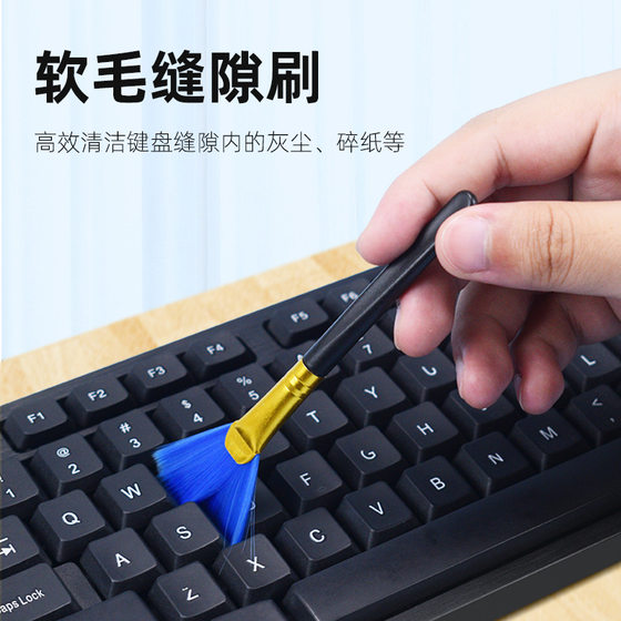 기계식 키보드 청소 브러시 노트북 키 갭 컴퓨터 컴퓨터 휴대 전화 구멍 브러시 벽면 벽기 정제 코너 브러시 다기능 먼지 제거 컵 브러시 소프트 브러시 10 피스 청소 도구 기계식 키보드 청소 브러시 노트북 키 갭 컴퓨터 컴퓨터 휴대 전화 구멍 브러시 벽면 벽기 정제 코너 브러시 다기능 먼지 제거 컵 브러시 소프트 브러시 10 피스 청소 도구
