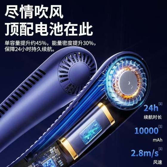 2025 새로운 편리한 팬 냉각 홀터 넥 휴대용 소형 USB 충전 고삐 목을 여분의 긴 배터리 수명 음소거 2025 새로운 편리한 팬 냉각 홀터 넥 휴대용 소형 USB 충전 고삐 목을 여분의 긴 배터리 수명 음소거