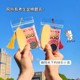 대학 입학 시험 전 동전 Jiang Bai Zhu 주니어 고등학교 입학 시험을위한 투명한 보관 가방 전달 보석 가방을 통과해야합니다. 대학 입학 시험 전 동전 Jiang Bai Zhu 주니어 고등학교 입학 시험을위한 투명한 보관 가방 전달 보석 가방을 통과해야합니다.