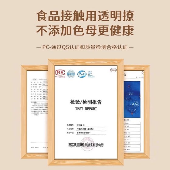 실외 순수한 물 빈 버킷 가구 군수 디스펜서 미네랄 워터 양동이 식수 양동이 물통 캠핑 물 연결 물 저장 양동이 실외 순수한 물 빈 버킷 가구 군수 디스펜서 미네랄 워터 양동이 식수 양동이 물통 캠핑 물 연결 물 저장 양동이