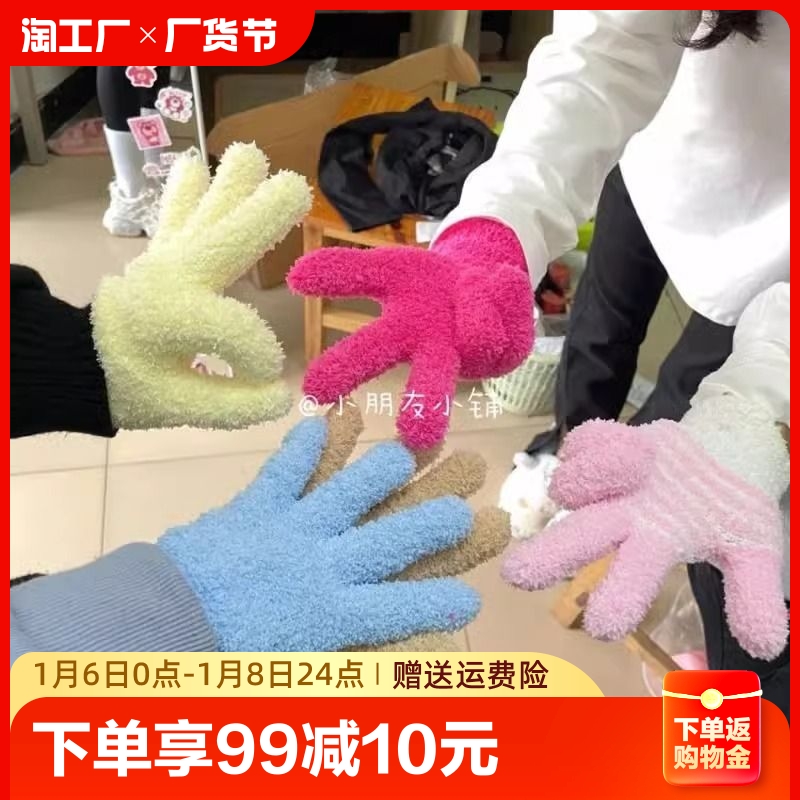 Coral suede gloves Driving snow and warm thickening Cavet New Year Winter Women's cute plush bicycling Christmas-Taobao