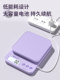 고정밀 전자 규모 가정 주방 규모 소형 그램 규모 무게 0.1g 정밀 베이킹 스케일 식품 규모 무게 무게는 작은 그램 규모 고정밀 전자 규모 가정 주방 규모 소형 그램 규모 무게 0.1g 정밀 베이킹 스케일 식품 규모 무게 무게는 작은 그램 규모