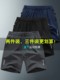 아이스크 실크 퀵 건조 스포츠 반바지 남성 여름 여름 느슨한 얇은 훈련 바지 플러스 크기 달리기 농구 5 점 바지 아이스크 실크 퀵 건조 스포츠 반바지 남성 여름 여름 느슨한 얇은 훈련 바지 플러스 크기 달리기 농구 5 점 바지