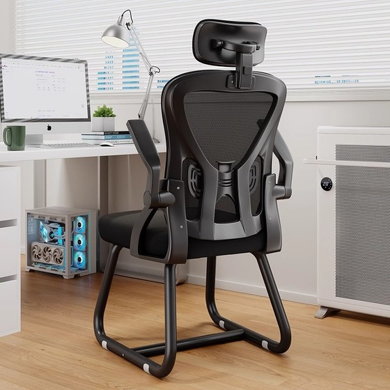 Computer chair Ergonomic e-sports chair Comfortable office seats sitting for a long time without being tired Household desk stool backrest
Computer chair Ergonomic e-sports chair Comfortable office seats sitting for a long time without being tired Household desk stool backrest