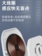 휴대 전화 무선 충전기 데스크탑 충전 게으른 독창적 인 수직 빠른 충전 모든 휴대 전화 16/15/14/13 TV 시리즈 라이브 촬영 휴대 전화 무선 충전기 데스크탑 충전 게으른 독창적 인 수직 빠른 충전 모든 휴대 전화 16/15/14/13 TV 시리즈 라이브 촬영