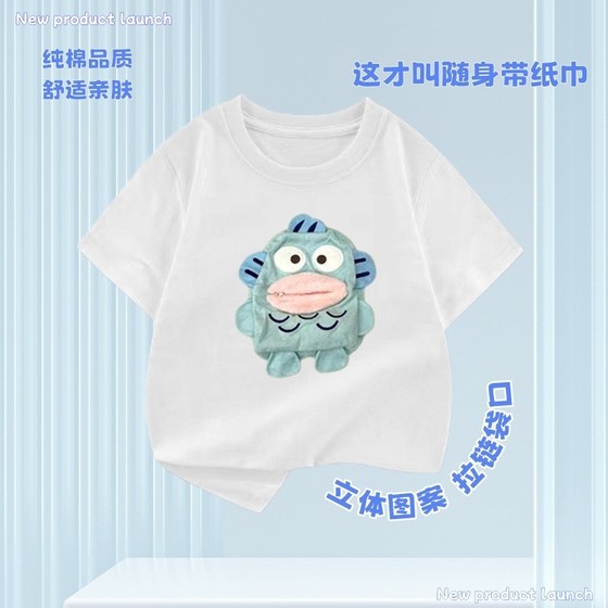 3D three-dimensional clown fish paper-drawing clothes for summer clothes loose tissues T-shirt with paper parent-child short-sleeved top
3D three-dimensional clown fish paper-drawing clothes for summer clothes loose tissues T-shirt with paper parent-child short-sleeved top