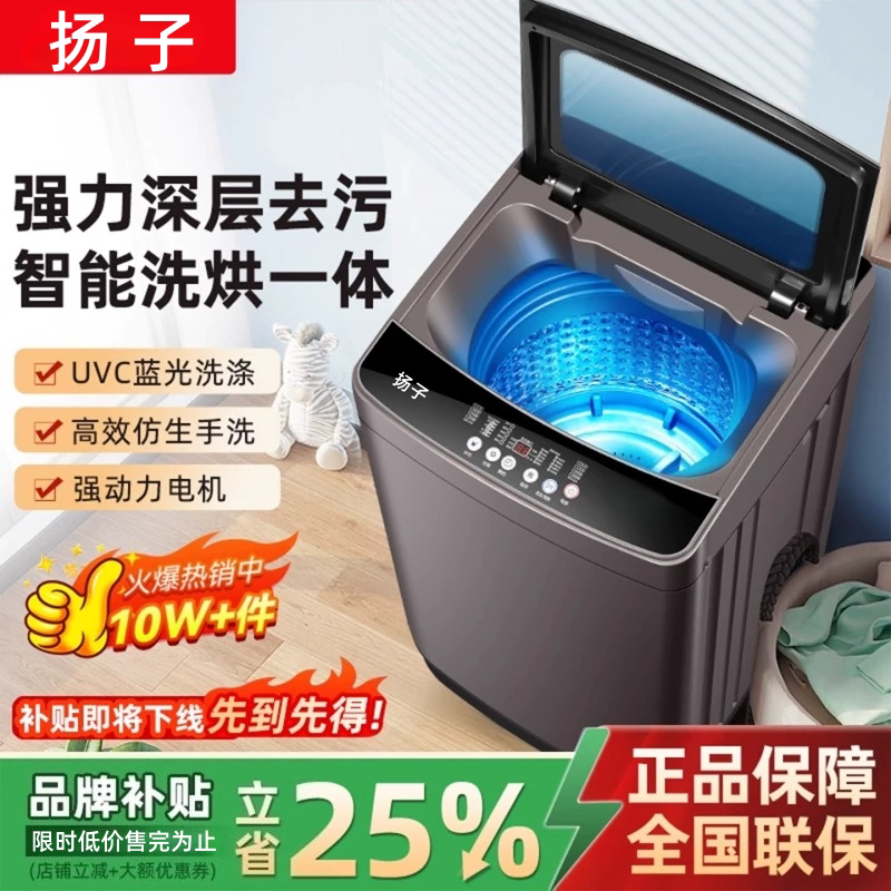 如何选择适合工业一体机使用的触想智能10.1/15.6/17寸工业显示器？