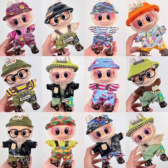 Labubu baby clothes 17cm one, two and three generations of glue can be replaced with rags and party pendants
Labubu baby clothes 17cm one, two and three generations of glue can be replaced with rags and party pendants