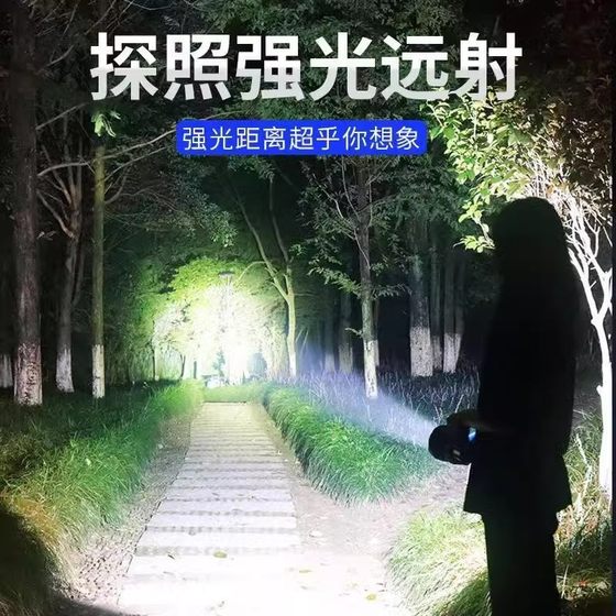 황소 캠핑 가벼운 말 랜턴 슈퍼 밝은 야외 슈퍼 긴 배터리 라이프 라이프 라이프 라이프 텐트 앰비언트 라이트 태양 전조등 손전등 황소 캠핑 가벼운 말 랜턴 슈퍼 밝은 야외 슈퍼 긴 배터리 라이프 라이프 라이프 라이프 텐트 앰비언트 라이트 태양 전조등 손전등