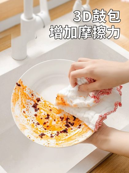 순수한면 원실 식기를 두껍게하는 비 글링 부엌 특수 테이블 타월 가구가 아닌 비 wool 흡수제 걸레 순수한면 원실 식기를 두껍게하는 비 글링 부엌 특수 테이블 타월 가구가 아닌 비 wool 흡수제 걸레