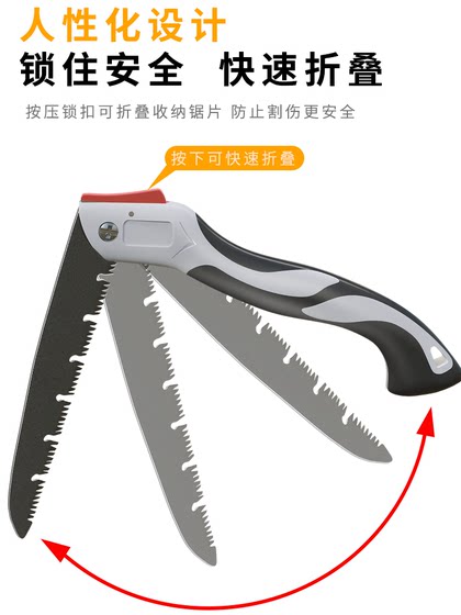 톱 나무 톱 손을 봤는데 목공가 접이식 톱 수제 나무 아티팩트 벌목 가정용 작은 손 목재 절단 톱 나무 톱 손을 봤는데 목공가 접이식 톱 수제 나무 아티팩트 벌목 가정용 작은 손 목재 절단