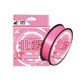 Beilin Silver Boutique New PE Line 아시아 특수 마이크로 객체 검은 장거리 샷 슈퍼 부드러운 장력 파워 강한 거대한 스트림 Beilin Silver Boutique New PE Line 아시아 특수 마이크로 객체 검은 장거리 샷 슈퍼 부드러운 장력 파워 강한 거대한 스트림