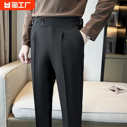 Trousers for leisure, thin suit, loose straight fit