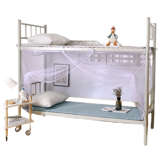 New college student mosquito net dormitory top and bottom bunk 0.9m single bed 1.2m blackout bracket all inclusive floor
New college student mosquito net dormitory top and bottom bunk 0.9m single bed 1.2m blackout bracket all inclusive floor
