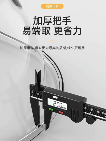 투명한 세척 베진 가정용 플라스틱 두꺼운 내구성 부엌 야채 세척 기숙사 세탁소 작은 분지 소형 고 부가가치 투명한 세척 베진 가정용 플라스틱 두꺼운 내구성 부엌 야채 세척 기숙사 세탁소 작은 분지 소형 고 부가가치