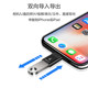 iPhone Apple OTG 어댑터 연결 휴대폰 U 디스크 컨버터 데이터 케이블 라이트닝 인터페이스 태블릿 외부 키보드 마우스 변환 다운로드 전송 iPhone Apple OTG 어댑터 연결 휴대폰 U 디스크 컨버터 데이터 케이블 라이트닝 인터페이스 태블릿 외부 키보드 마우스 변환 다운로드 전송