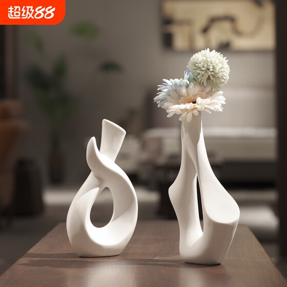 White ceramic light luxury high-end vase decoration dried flowers living room ornaments flower arrangement desktop TV cabinet white porcelain
White ceramic light luxury high-end vase decoration dried flowers living room ornaments flower arrangement desktop TV cabinet white porcelain