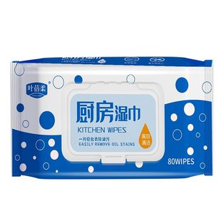 【撸3元3件】厨房湿巾50抽+银丝抹布5条