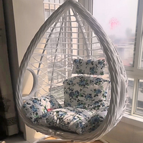Cradle chair Chairlift Home Swing Room Living-room Living-room Balcony Hammock Hanging Basket Benches Rocking Chair Yang Light House Birds Nest