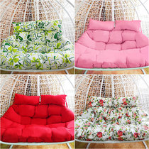 Hanging Basket Mat Bird Nest Cradle Chair Swing double single Chair Back Cushion Removable rattan chair Cradle Cushion Thickened