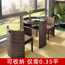 Balcony tea table and chairs combination small tea table small family type tennis red tea table 2021 new home small tea table outdoor table
