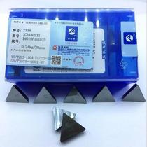 Zhuzhou Jingcheng alloy milling blade JC3130511 YT14YT15YT5YG6YG8YW 3*13 Triangle Jingcheng