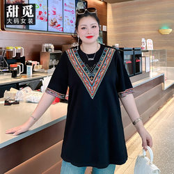 Tianmi extra large size women's clothing 2024 summer clothing fat mm 300 pounds high-end foreign style heavy industry hot diamond mid-length loose T-shirt