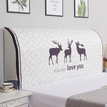 Bed cover universal simple modern bag bedside arc Nordic style dust cover protective cover cartoon bedside cover
