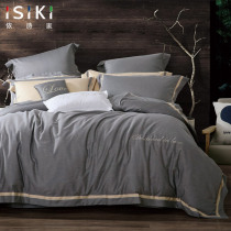 Gold name according to the poetic family cotton pure color embroidery four-piece set 50 long-staple cotton-dyed texture yellow green orange soft skin-friendly