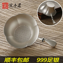 Handmade sterling silver tea filter kung fu tea accessories tea bucket tea filter funnel 999 foot silver tea leak