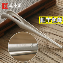 Handmade sterling silver tea clip kung fu tea set tea ceremony accessories teacup clip tea metal wash cup clip silver tweezers