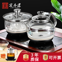 The bottom of the road is suitable for automatic water and electricity kettle set for household kung fu tea kettle cooking teapot tea pan