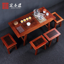 Solid Wood New Chinese multifunctional small apartment simple kung fu tea table and chair combination Tea Table home tea table living room coffee table