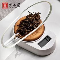 Yidan household Mini small volume tea device high precision electronic scale kitchen household scale precision tea gram number