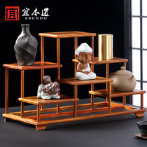 Rosewood tea rack purple clay pot small Boku frame solid wood simple tea cup shelf tea set accessories storage rack display rack